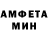 Amphetamine VHQ Dacherr,32