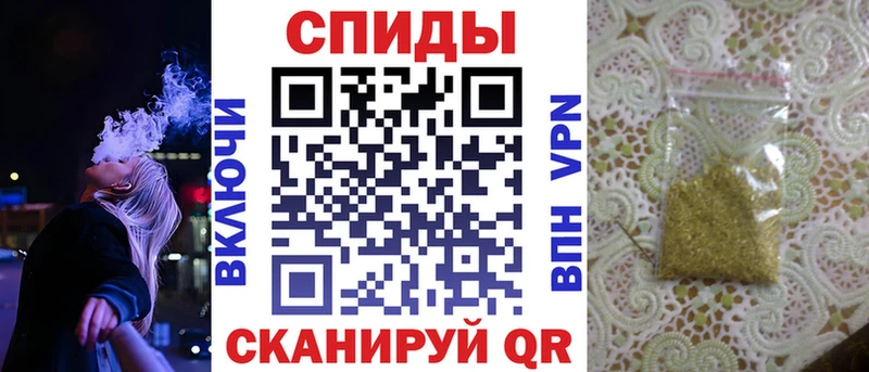 купить закладку  Котельники  Бутират оксана 