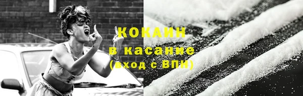мефедрон мука Карталы