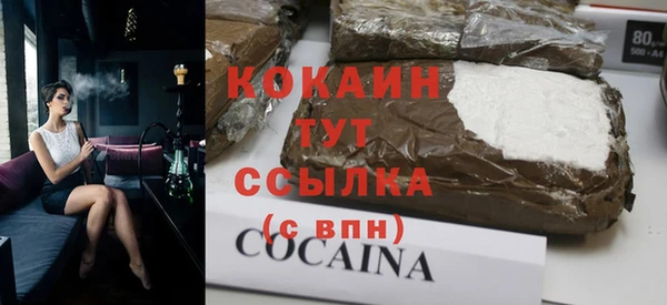мефедрон мука Карталы