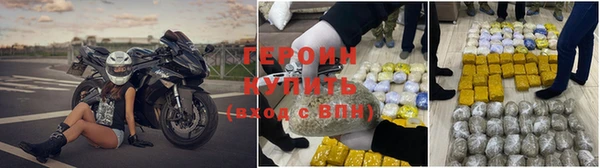 мефедрон мука Карталы