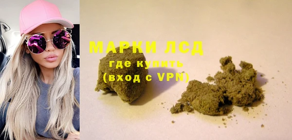 spice Козельск