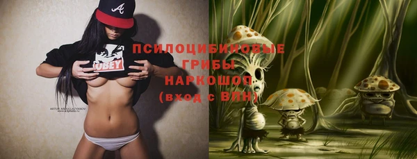 кокаин VHQ Карпинск