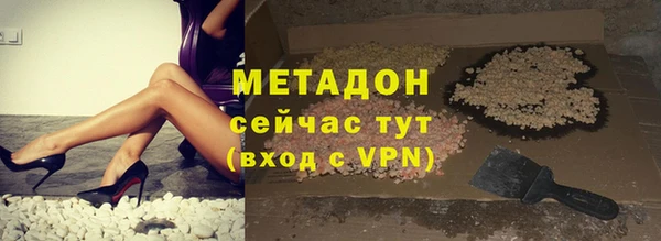 мефедрон мука Карталы