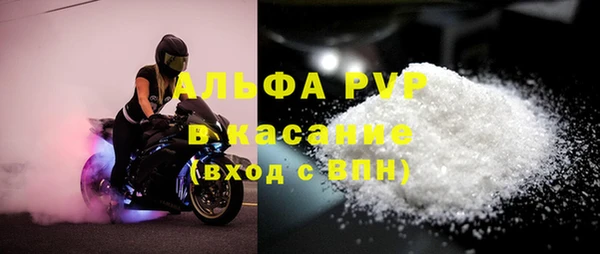 кокаин Касимов
