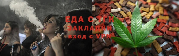 соль ск Козловка