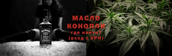 кокаин VHQ Карпинск