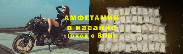кокаин перу Кодинск