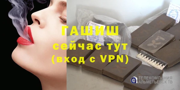 кокаин Касимов