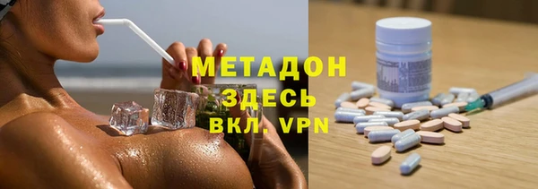 spice Козельск