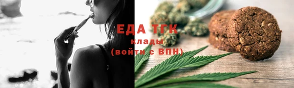кокаин Касимов