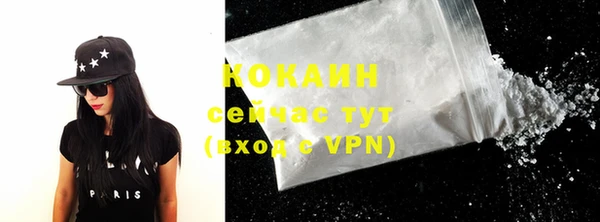 мефедрон мука Карталы