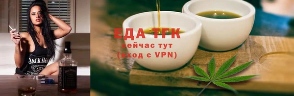 соль ск Козловка