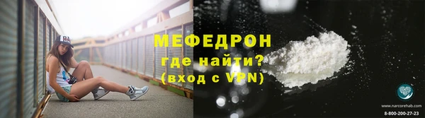 кокаин VHQ Карпинск