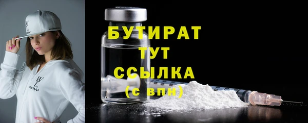 кокаин VHQ Карпинск