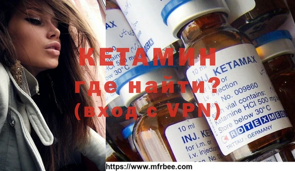 кокаин VHQ Карпинск