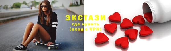 кокаин Касимов