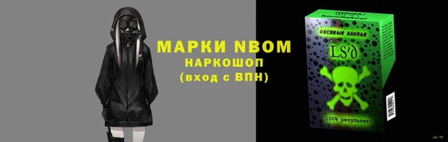 кокаин перу Кодинск