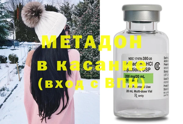 мефедрон мука Карталы