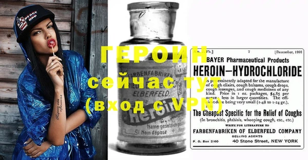 кокаин перу Кодинск