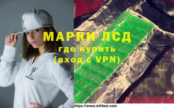 мефедрон мука Карталы