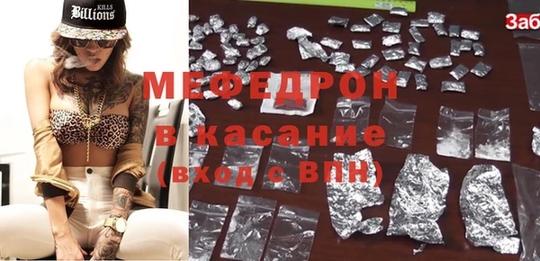 кокаин VHQ Карпинск