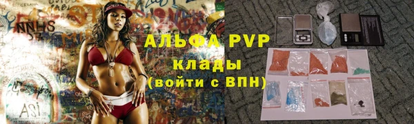 кокаин перу Кодинск