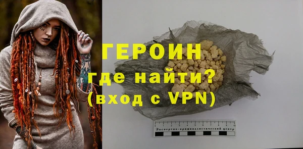 мефедрон мука Карталы