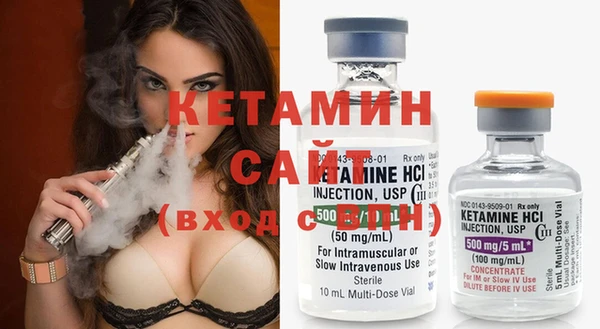 кокаин VHQ Карпинск