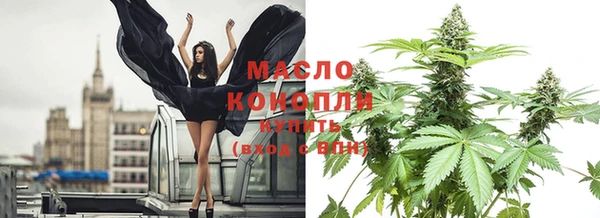 кокаин Касимов