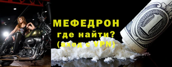 соль ск Козловка