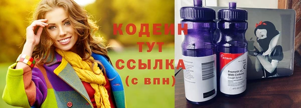 кокаин VHQ Карпинск
