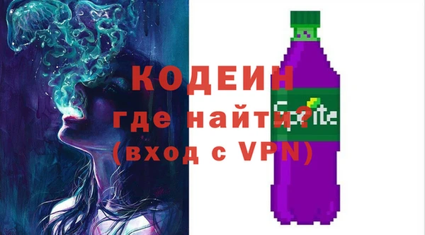 мефедрон мука Карталы