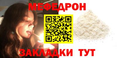 ГАЛЛЮЦИНОГЕННЫЕ ГРИБЫ Коммунар