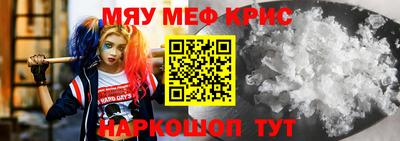 ГАЛЛЮЦИНОГЕННЫЕ ГРИБЫ Коммунар