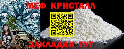 ГАЛЛЮЦИНОГЕННЫЕ ГРИБЫ Коммунар