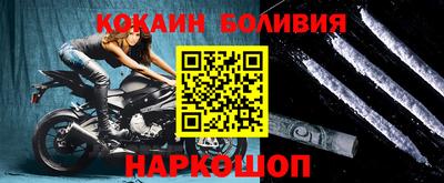 ГАЛЛЮЦИНОГЕННЫЕ ГРИБЫ Коммунар