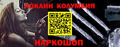 ГАЛЛЮЦИНОГЕННЫЕ ГРИБЫ Коммунар