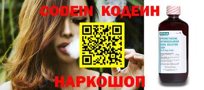 MDMA Premium VHQ Комсомольск-на-Амуре