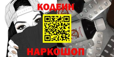 MDMA Premium VHQ Комсомольск-на-Амуре