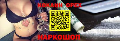 MDMA Premium VHQ Комсомольск-на-Амуре