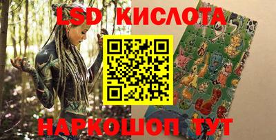 MDMA Premium VHQ Комсомольск-на-Амуре