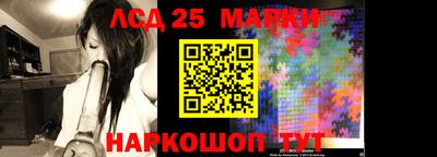 альфа пвп VHQ Конаково