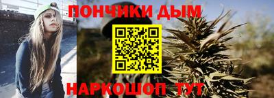 альфа пвп VHQ Конаково