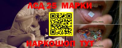 альфа пвп VHQ Конаково