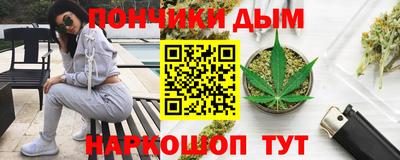 альфа пвп VHQ Конаково