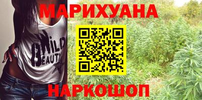 MDMA Premium VHQ Комсомольск-на-Амуре