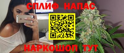 MDMA Premium VHQ Комсомольск-на-Амуре