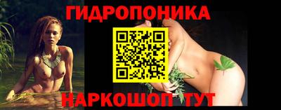 MDMA Premium VHQ Комсомольск-на-Амуре