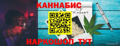 ГАЛЛЮЦИНОГЕННЫЕ ГРИБЫ Коммунар
